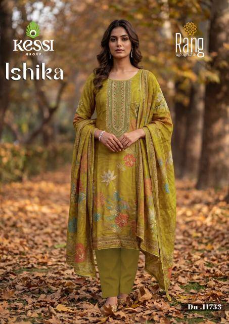 Rang ishika Dress material wholesalers in Hyderabad